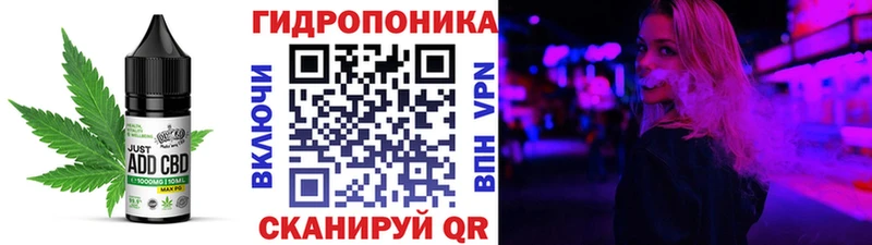 даркнет сайт  Называевск  Cannafood марихуана 
