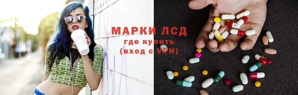 прущие крисы Киселёвск