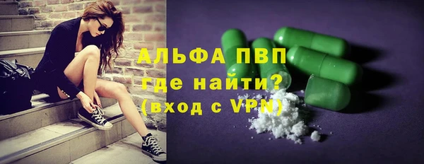 ПСИЛОЦИБИНОВЫЕ ГРИБЫ Краснотурьинск