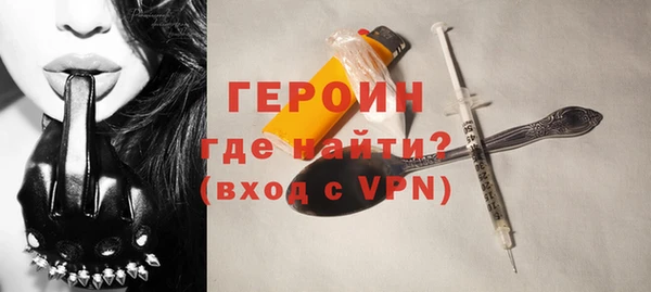 ГАЛЛЮЦИНОГЕННЫЕ ГРИБЫ Костерёво