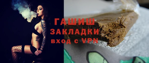 метадон Кодинск