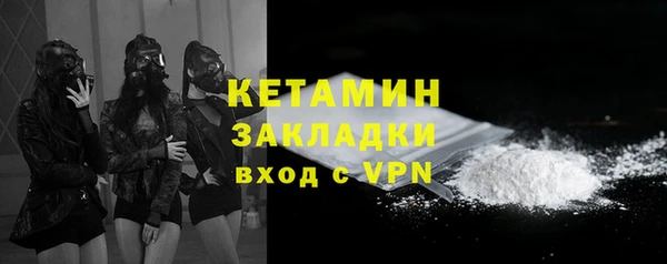 ПСИЛОЦИБИНОВЫЕ ГРИБЫ Краснотурьинск