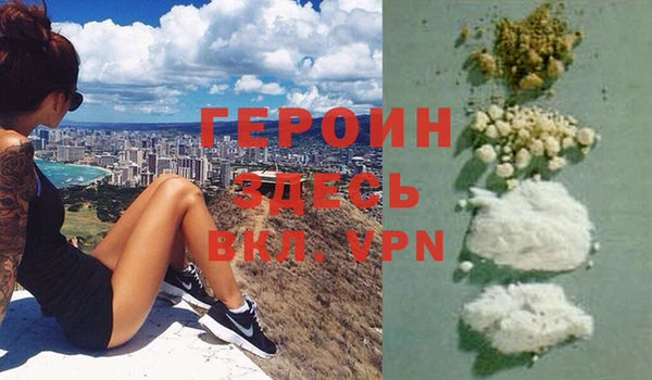 экстази Кукмор