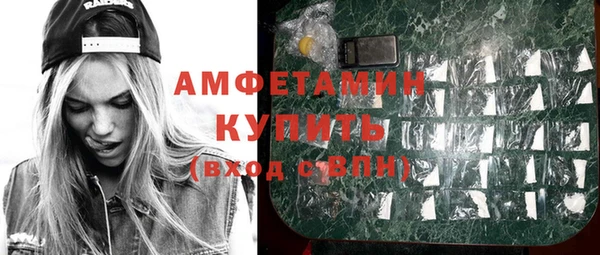 ПСИЛОЦИБИНОВЫЕ ГРИБЫ Краснотурьинск