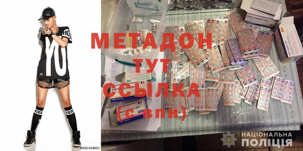 бутират Корсаков