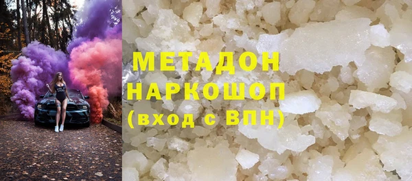 мдпв Краснослободск
