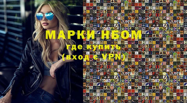 ешки Куйбышев