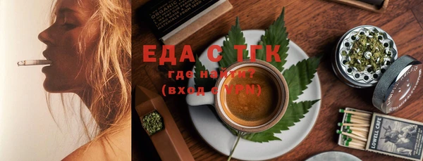хмурый Козловка