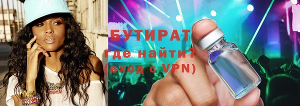 бутик Козельск