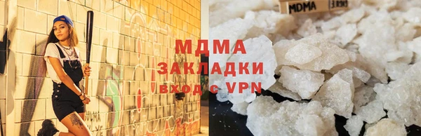 мескалин Коряжма