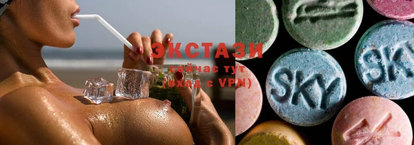 твердый Красноперекопск
