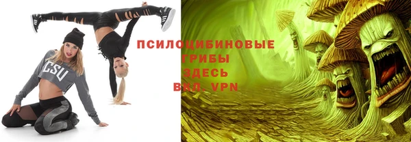 а пвп мука Кирс